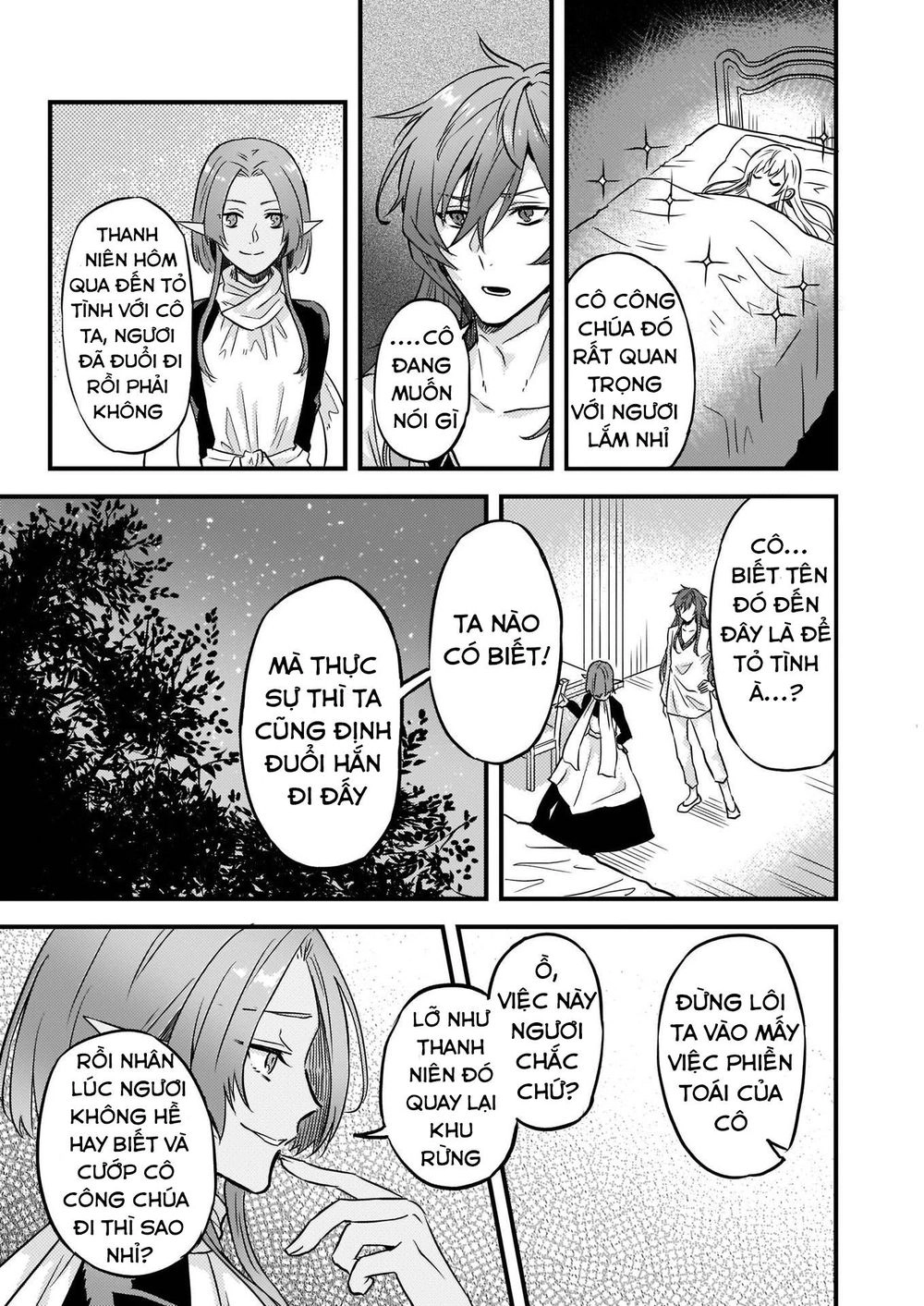 Imouto Ni Fiancee Wo Yuzure To Iwaremashita, Saikyou No Ryuu Ni Kiniirarete Masakano Okoku Nottori? Chapter 6 - 24