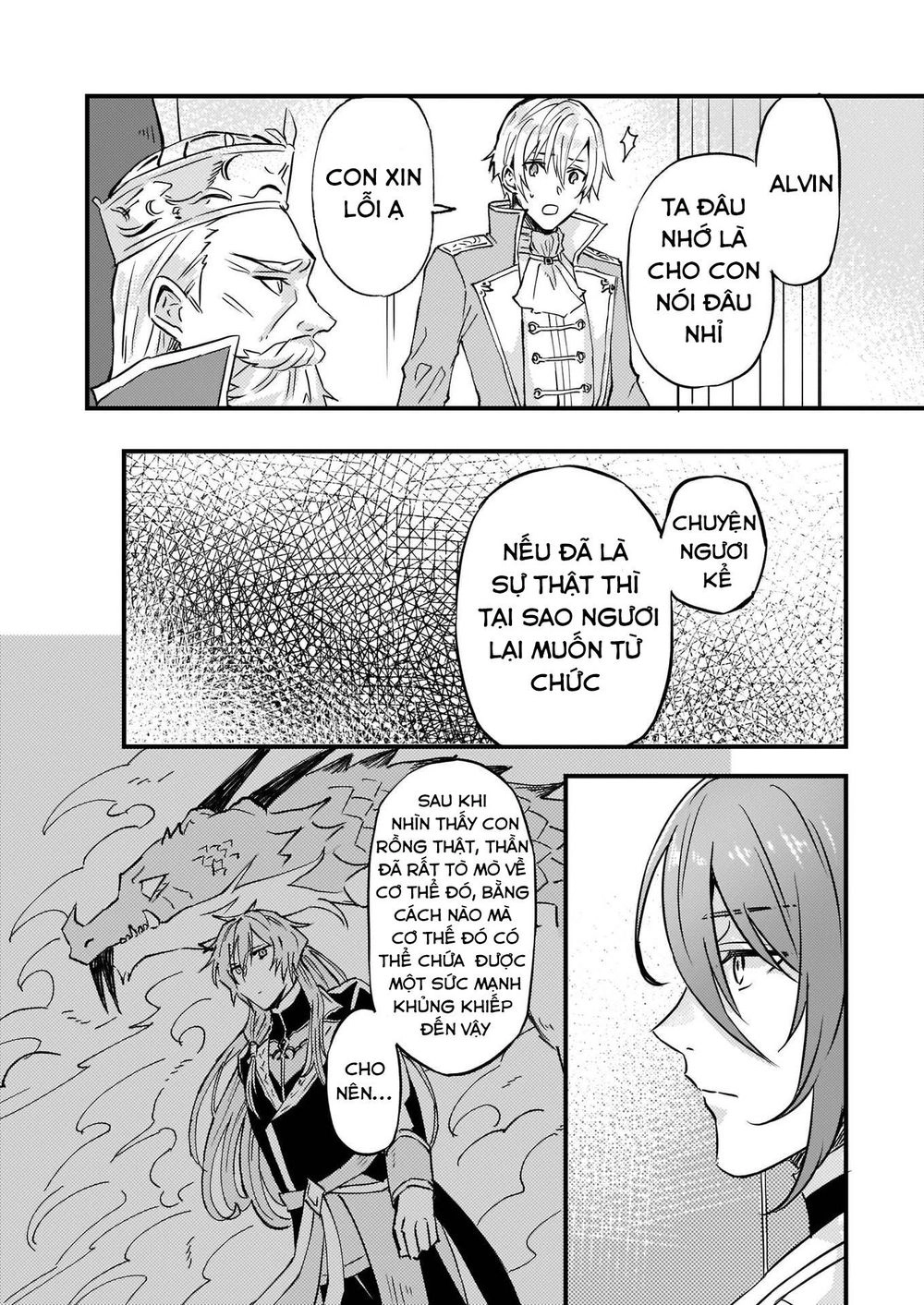 Imouto Ni Fiancee Wo Yuzure To Iwaremashita, Saikyou No Ryuu Ni Kiniirarete Masakano Okoku Nottori? Chapter 6 - 31