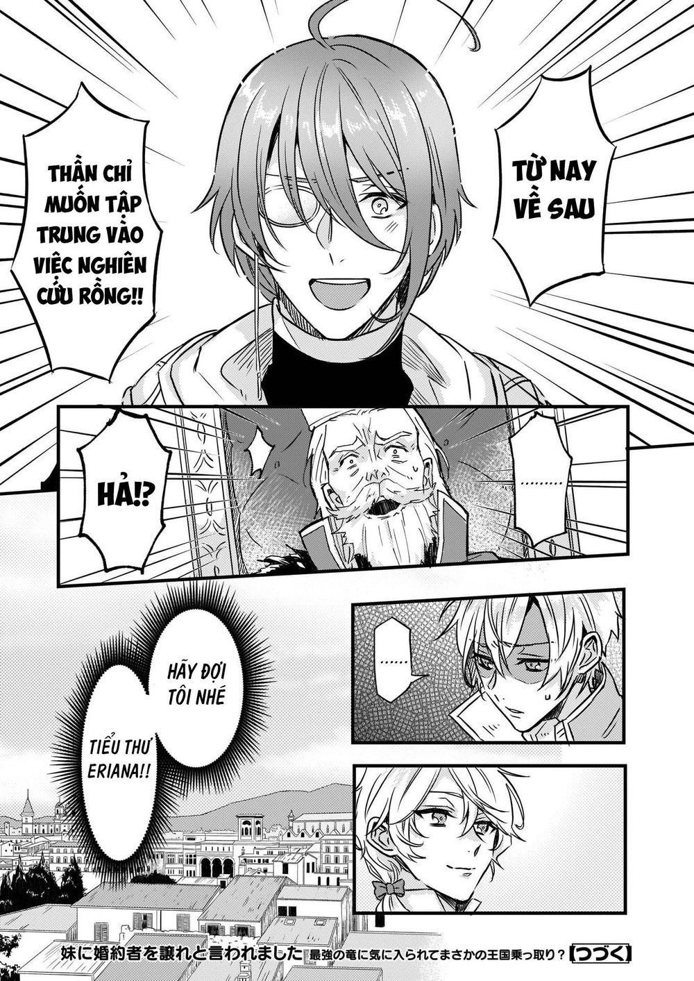 Imouto Ni Fiancee Wo Yuzure To Iwaremashita, Saikyou No Ryuu Ni Kiniirarete Masakano Okoku Nottori? Chapter 6 - 32