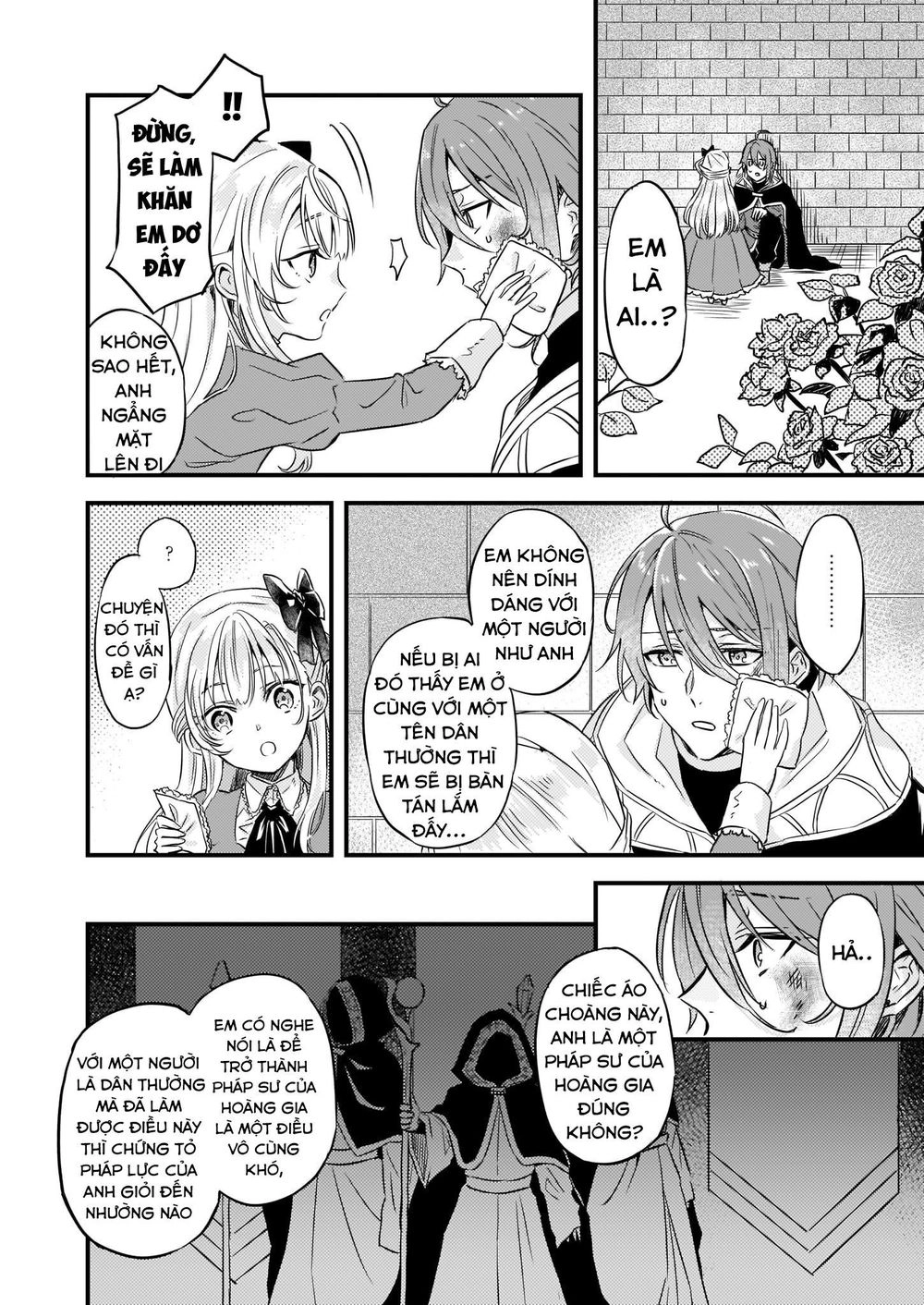 Imouto Ni Fiancee Wo Yuzure To Iwaremashita, Saikyou No Ryuu Ni Kiniirarete Masakano Okoku Nottori? Chapter 7 - 5