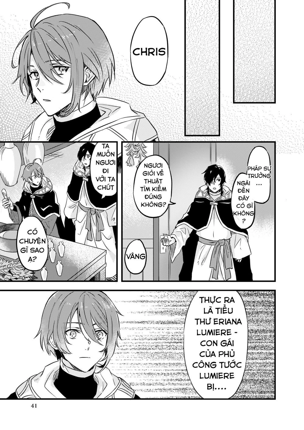 Imouto Ni Fiancee Wo Yuzure To Iwaremashita, Saikyou No Ryuu Ni Kiniirarete Masakano Okoku Nottori? Chapter 7 - 8