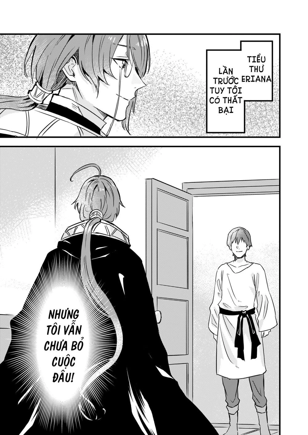 Imouto Ni Fiancee Wo Yuzure To Iwaremashita, Saikyou No Ryuu Ni Kiniirarete Masakano Okoku Nottori? Chapter 7 - 16