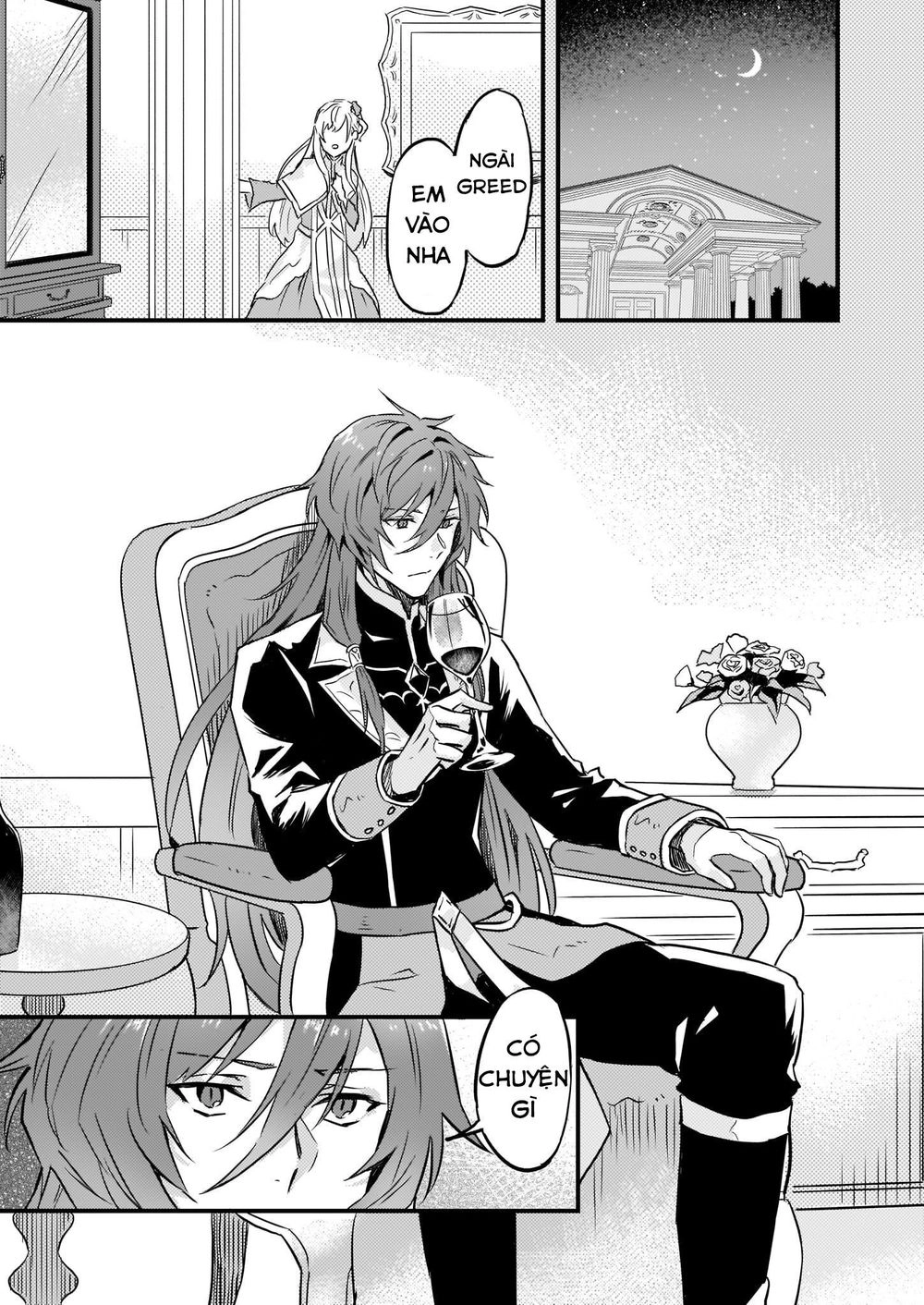 Imouto Ni Fiancee Wo Yuzure To Iwaremashita, Saikyou No Ryuu Ni Kiniirarete Masakano Okoku Nottori? Chapter 7 - 20