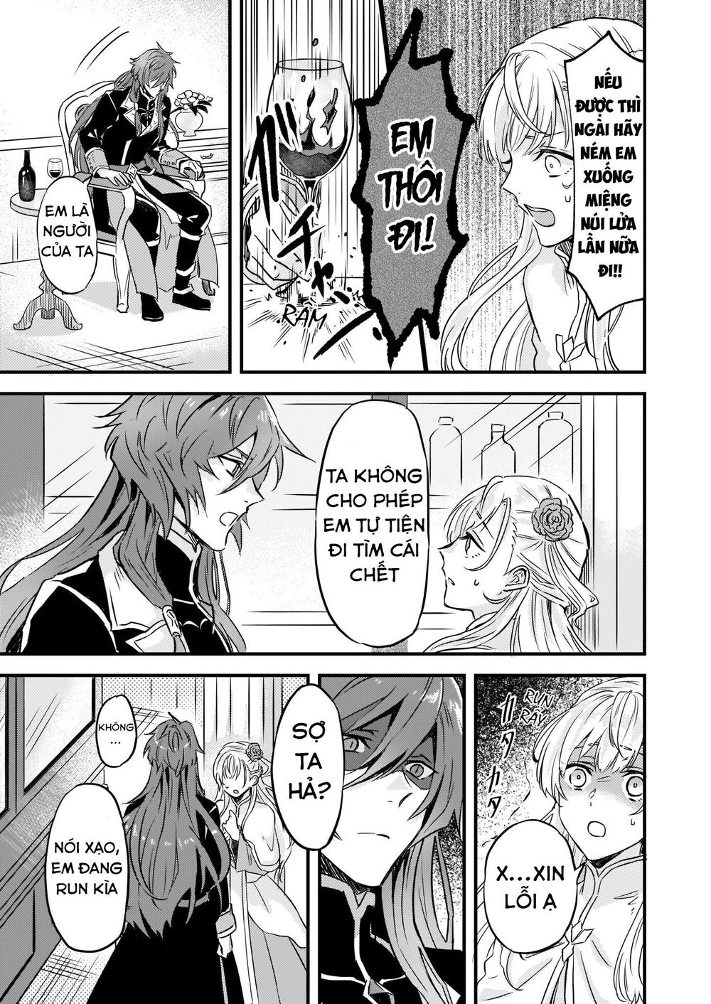 Imouto Ni Fiancee Wo Yuzure To Iwaremashita, Saikyou No Ryuu Ni Kiniirarete Masakano Okoku Nottori? Chapter 7 - 22