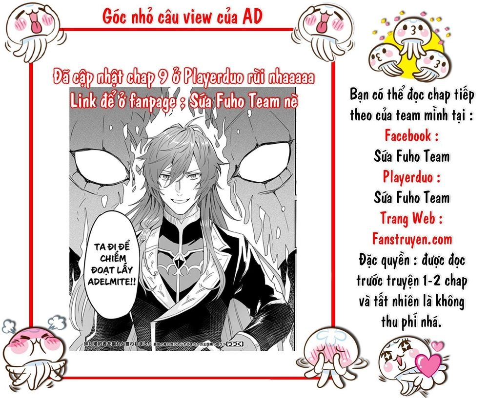 Imouto Ni Fiancee Wo Yuzure To Iwaremashita, Saikyou No Ryuu Ni Kiniirarete Masakano Okoku Nottori? Chapter 7 - 28