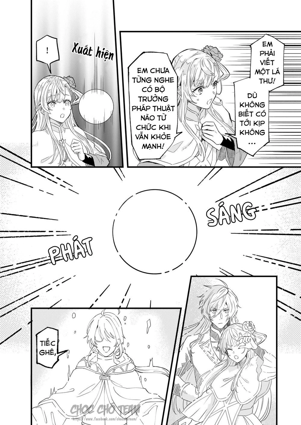 Imouto Ni Fiancee Wo Yuzure To Iwaremashita, Saikyou No Ryuu Ni Kiniirarete Masakano Okoku Nottori? Chapter 8 - 6