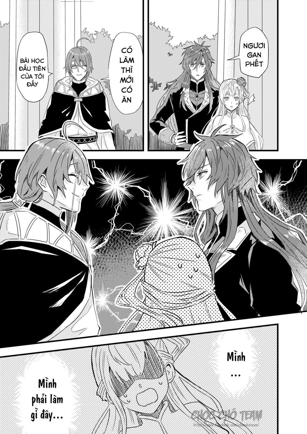 Imouto Ni Fiancee Wo Yuzure To Iwaremashita, Saikyou No Ryuu Ni Kiniirarete Masakano Okoku Nottori? Chapter 8 - 9