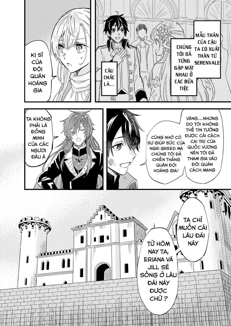 Imouto Ni Fiancee Wo Yuzure To Iwaremashita, Saikyou No Ryuu Ni Kiniirarete Masakano Okoku Nottori? Chapter 9 - 16