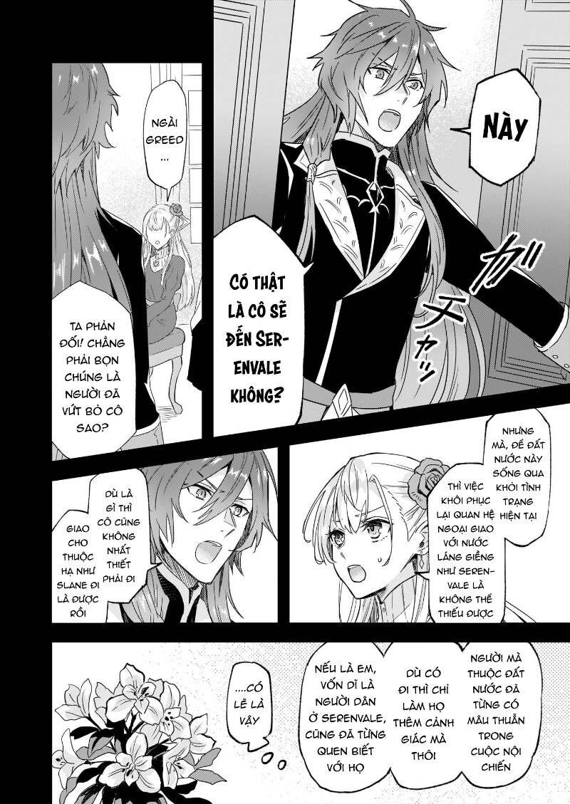 Imouto Ni Fiancee Wo Yuzure To Iwaremashita, Saikyou No Ryuu Ni Kiniirarete Masakano Okoku Nottori? Chapter 11 - 5