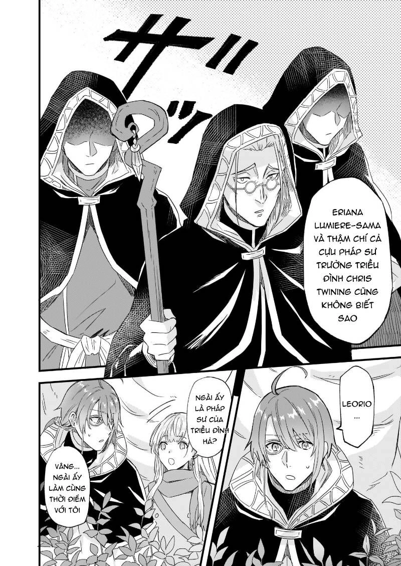 Imouto Ni Fiancee Wo Yuzure To Iwaremashita, Saikyou No Ryuu Ni Kiniirarete Masakano Okoku Nottori? Chapter 11 - 17