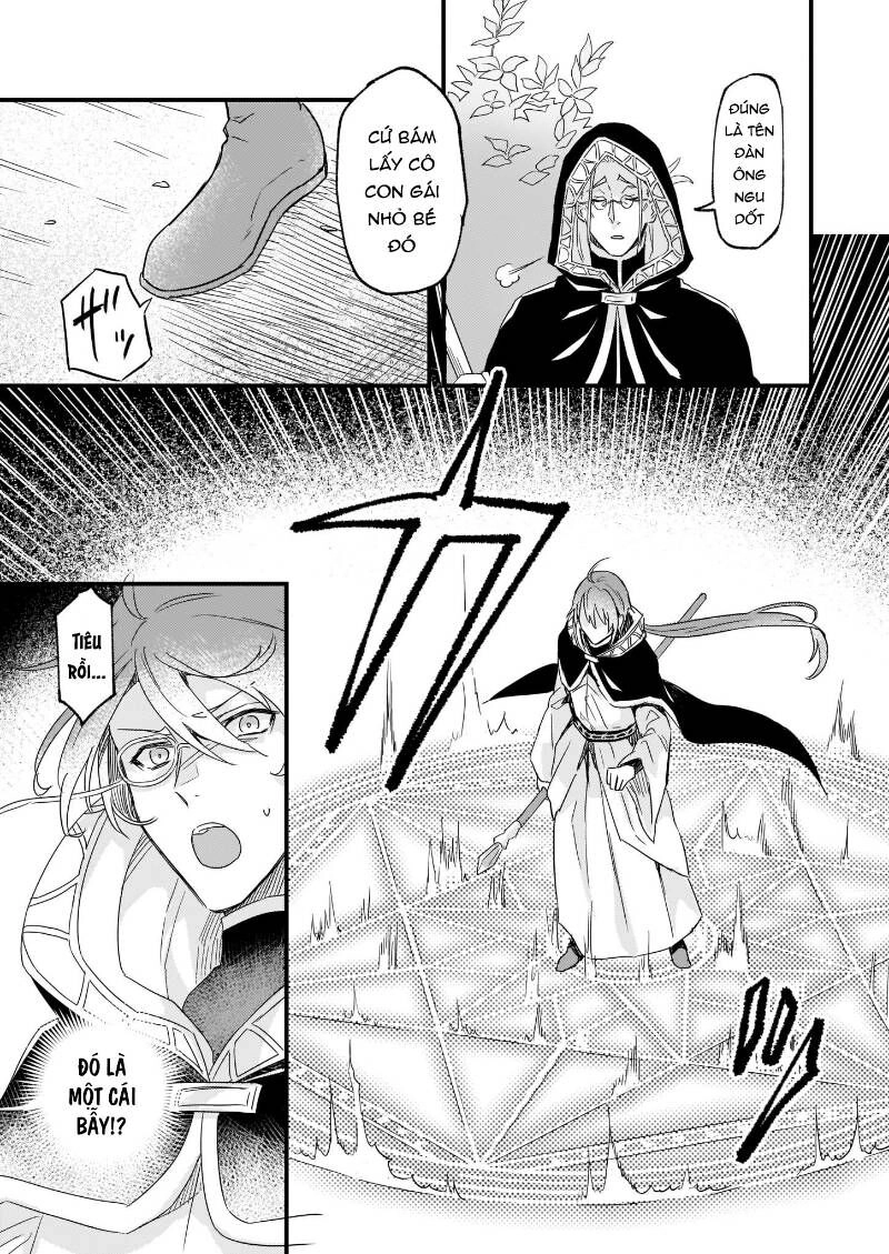 Imouto Ni Fiancee Wo Yuzure To Iwaremashita, Saikyou No Ryuu Ni Kiniirarete Masakano Okoku Nottori? Chapter 11 - 24