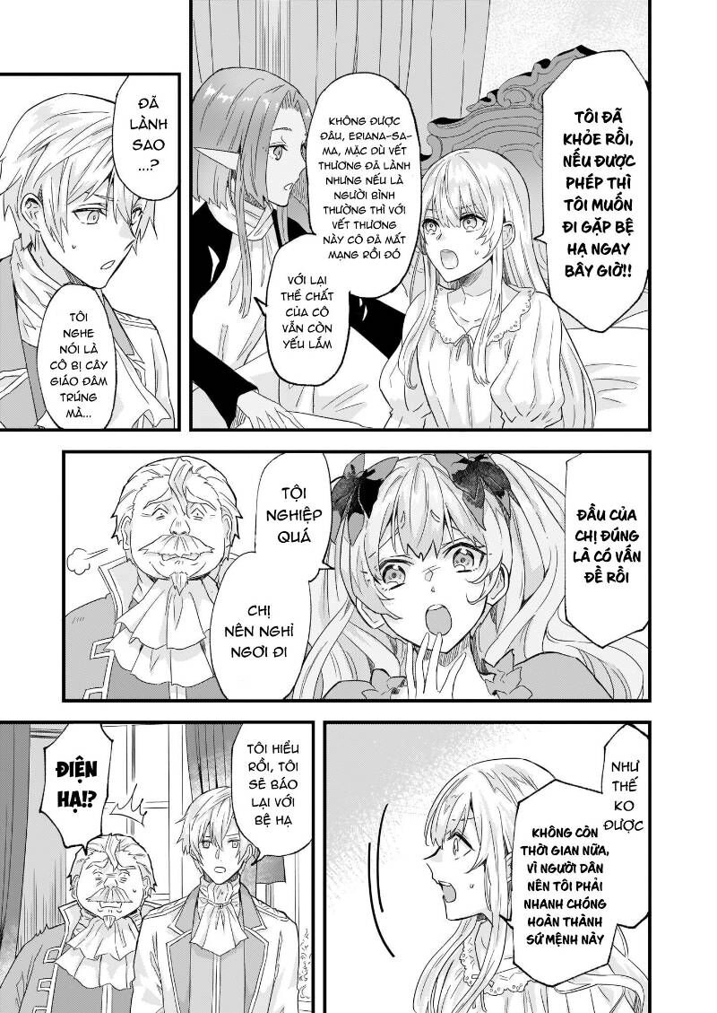 Imouto Ni Fiancee Wo Yuzure To Iwaremashita, Saikyou No Ryuu Ni Kiniirarete Masakano Okoku Nottori? Chapter 12 - 23