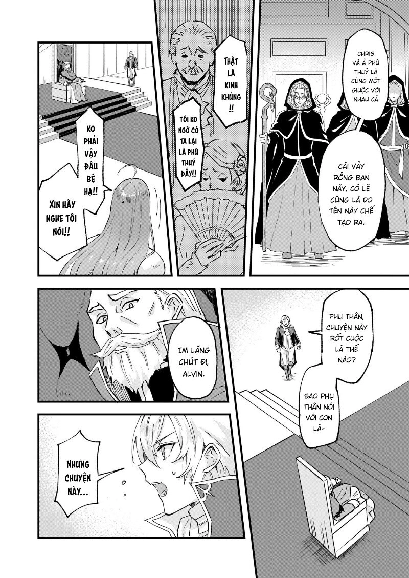 Imouto Ni Fiancee Wo Yuzure To Iwaremashita, Saikyou No Ryuu Ni Kiniirarete Masakano Okoku Nottori? Chapter 13 - 11