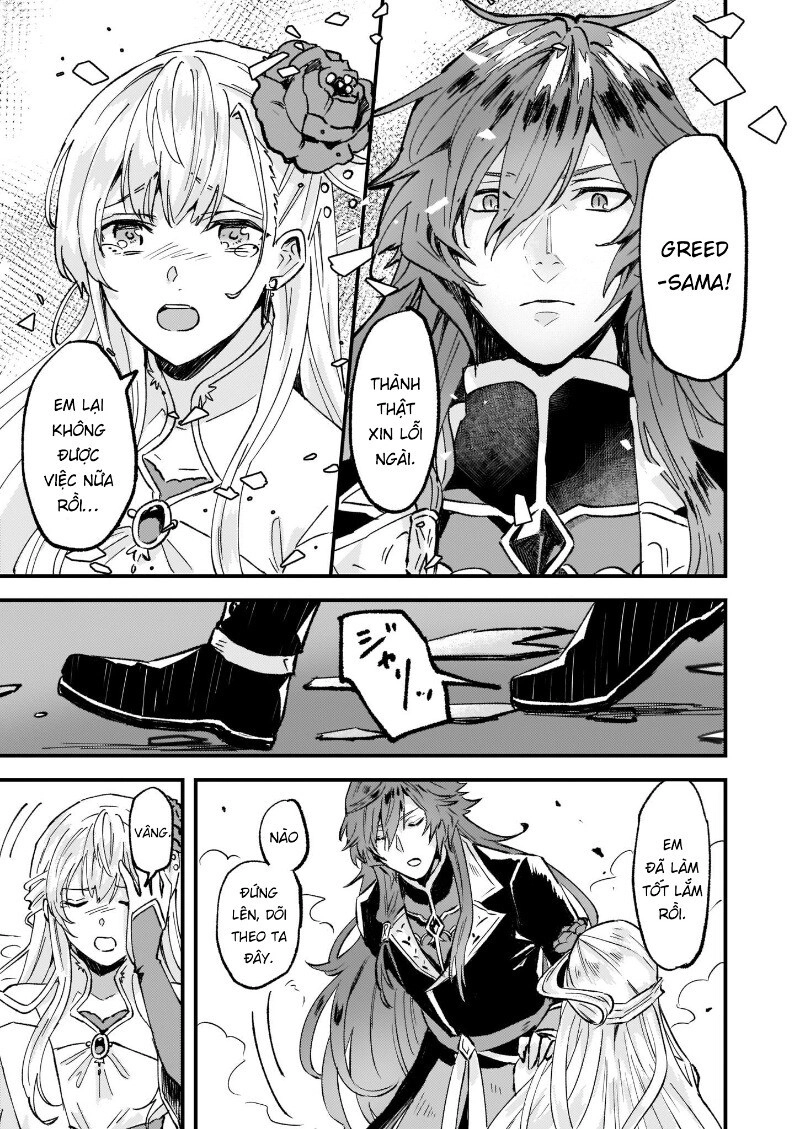 Imouto Ni Fiancee Wo Yuzure To Iwaremashita, Saikyou No Ryuu Ni Kiniirarete Masakano Okoku Nottori? Chapter 13 - 19