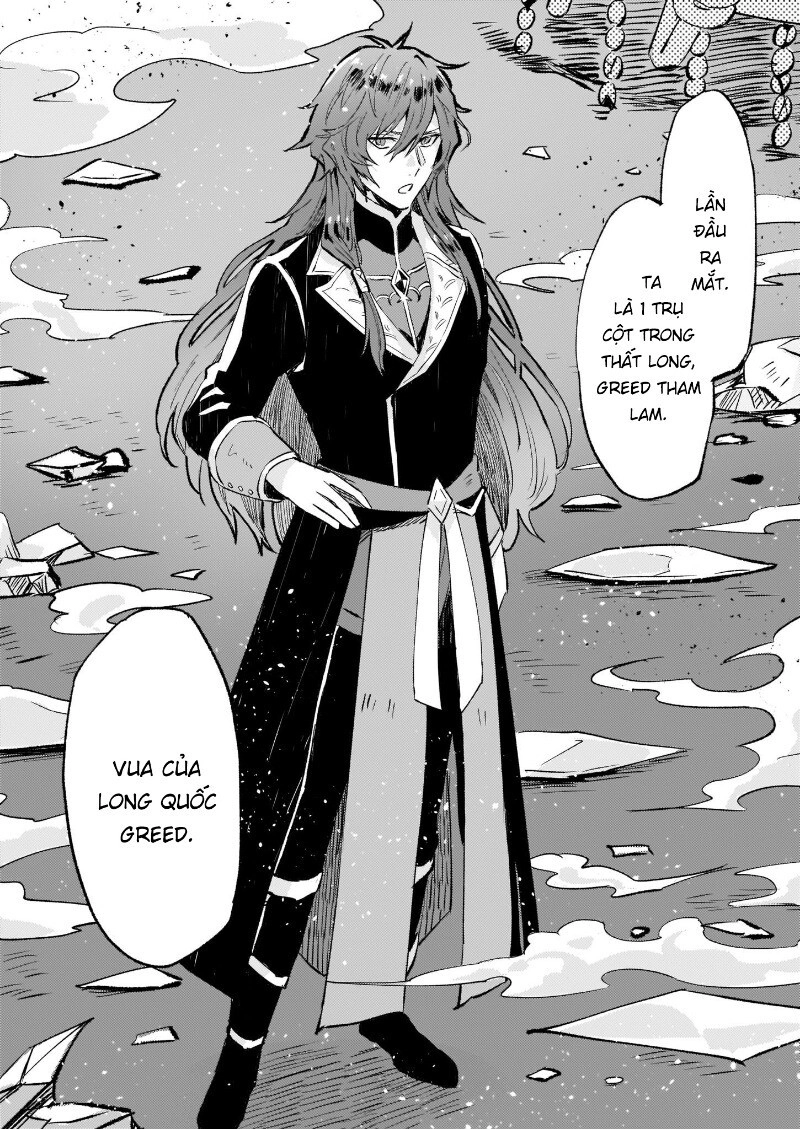Imouto Ni Fiancee Wo Yuzure To Iwaremashita, Saikyou No Ryuu Ni Kiniirarete Masakano Okoku Nottori? Chapter 13 - 20