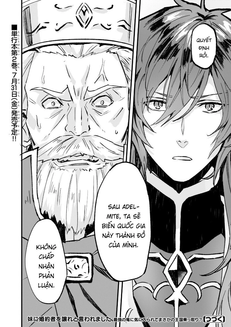 Imouto Ni Fiancee Wo Yuzure To Iwaremashita, Saikyou No Ryuu Ni Kiniirarete Masakano Okoku Nottori? Chapter 13 - 24