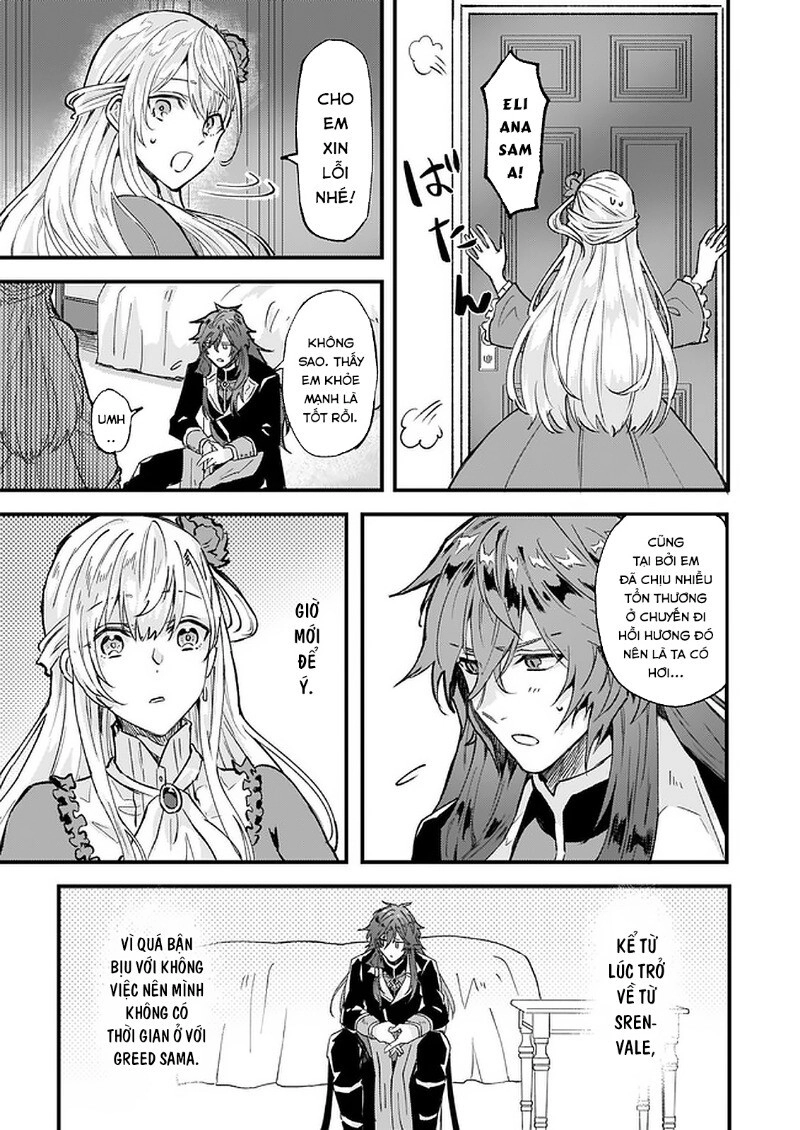 Imouto Ni Fiancee Wo Yuzure To Iwaremashita, Saikyou No Ryuu Ni Kiniirarete Masakano Okoku Nottori? Chapter 15 - 16