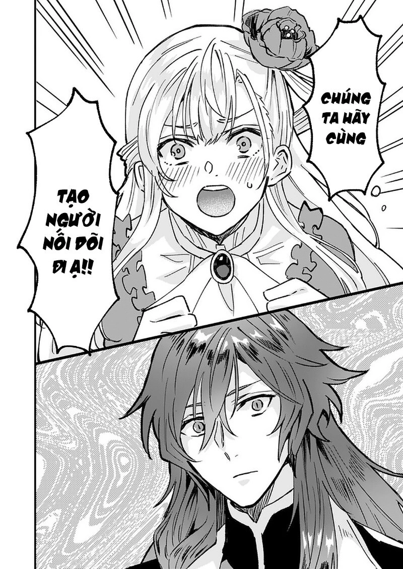 Imouto Ni Fiancee Wo Yuzure To Iwaremashita, Saikyou No Ryuu Ni Kiniirarete Masakano Okoku Nottori? Chapter 15 - 21