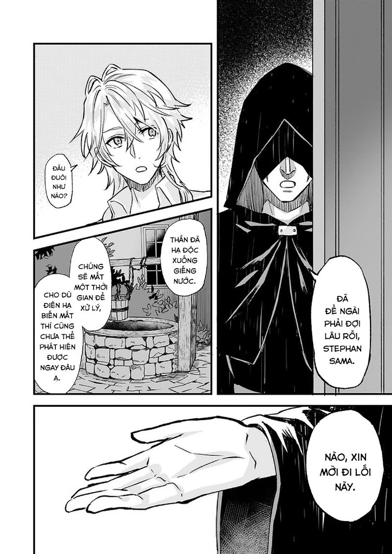 Imouto Ni Fiancee Wo Yuzure To Iwaremashita, Saikyou No Ryuu Ni Kiniirarete Masakano Okoku Nottori? Chapter 15 - 25