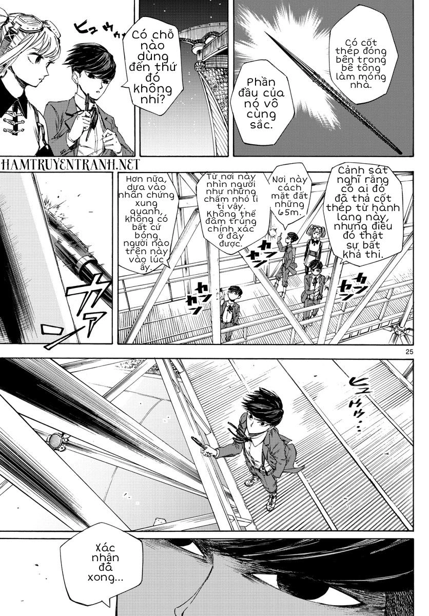 Detective Xeno And The Seven Locked Murder Rooms Chapter 1.1 - 25