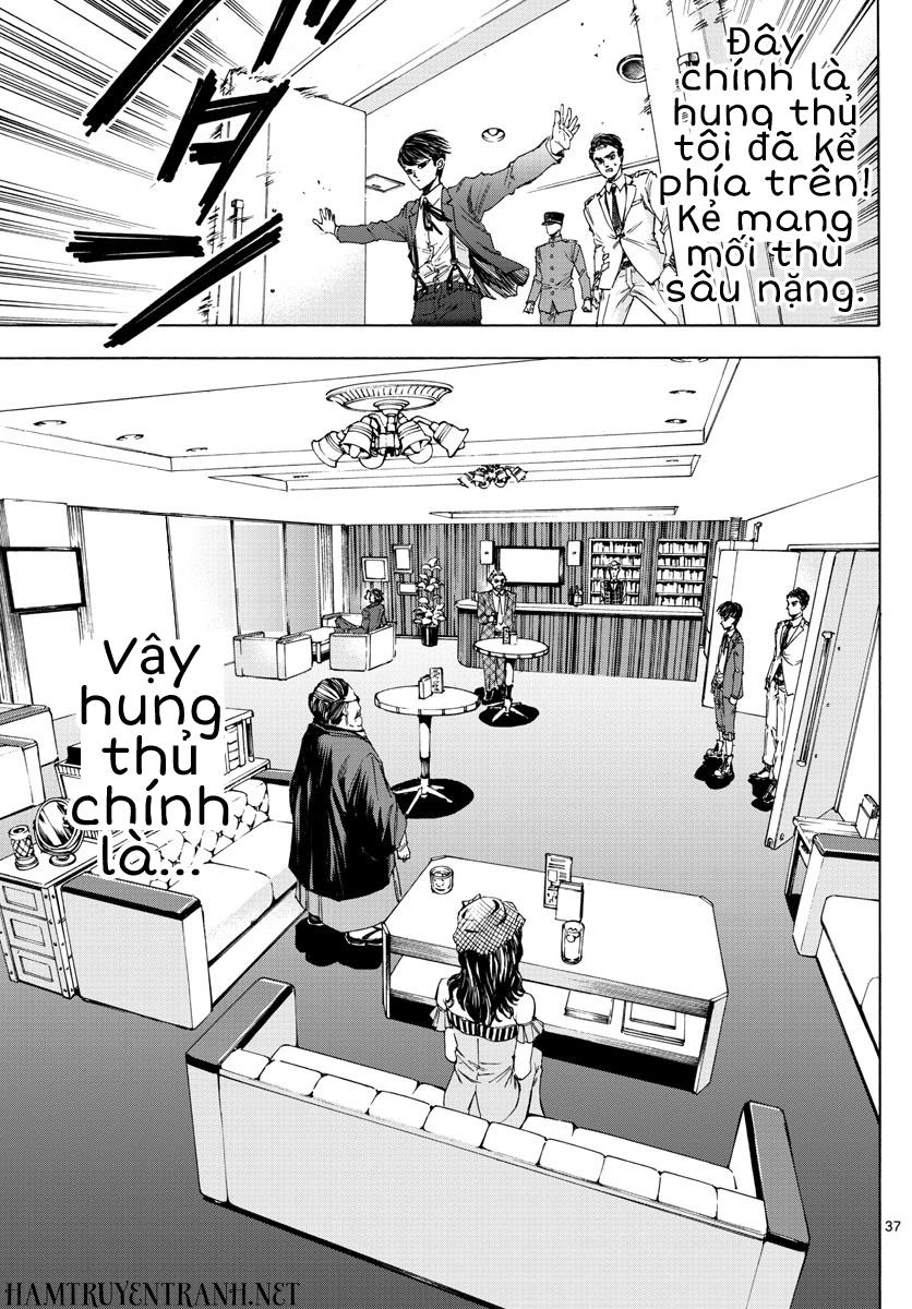 Detective Xeno And The Seven Locked Murder Rooms Chapter 1.1 - 36