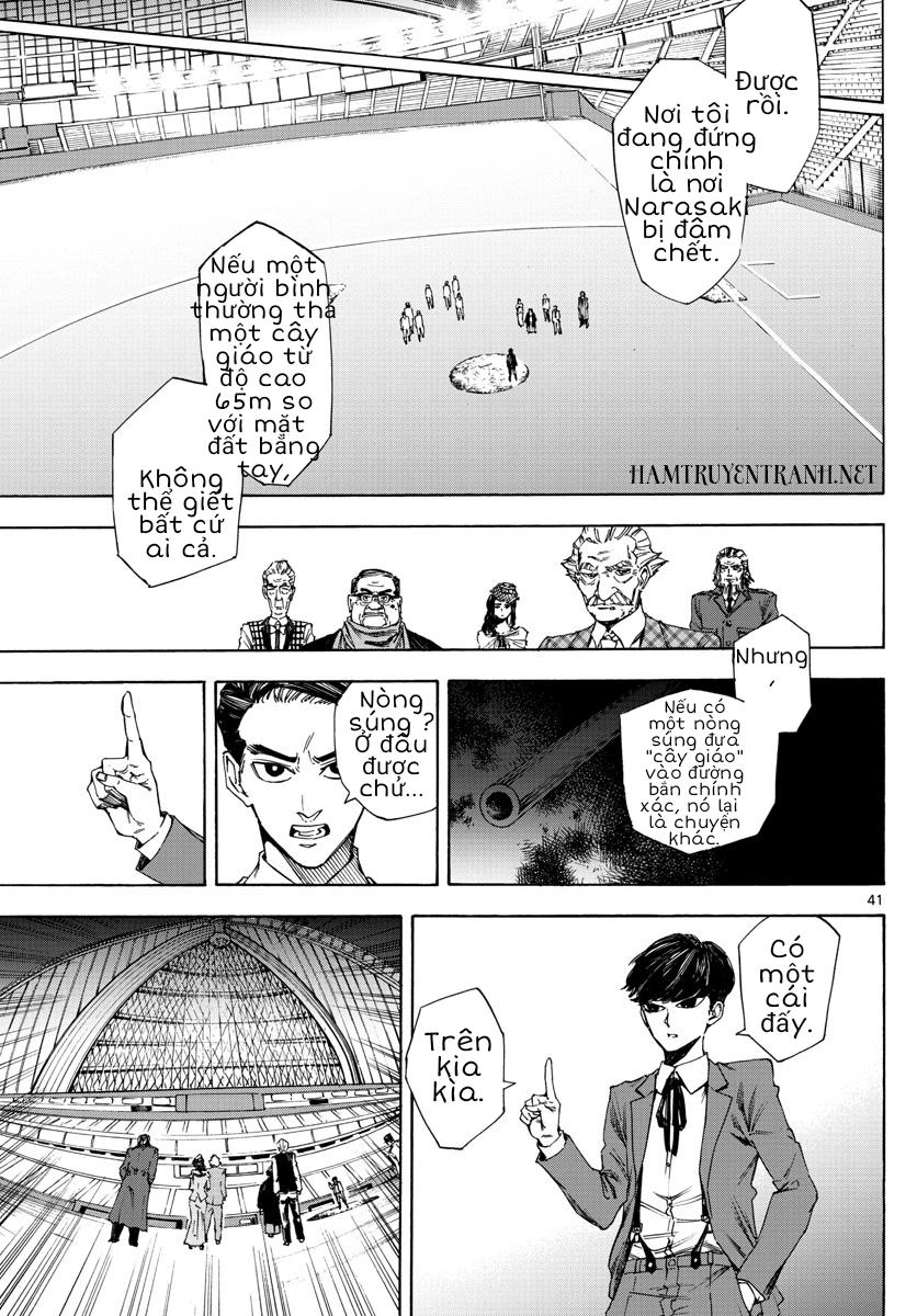 Detective Xeno And The Seven Locked Murder Rooms Chapter 1.2 - 6