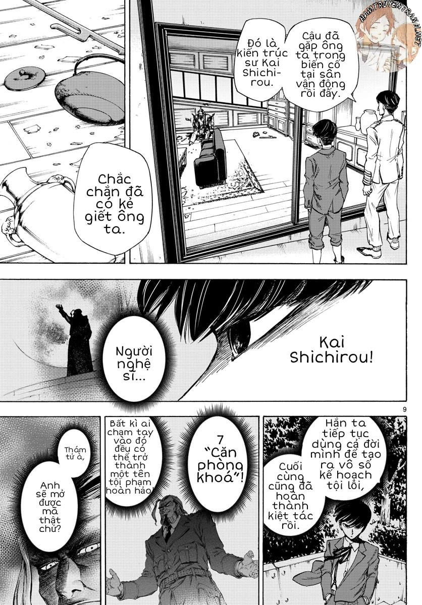 Detective Xeno And The Seven Locked Murder Rooms Chapter 2 - 9