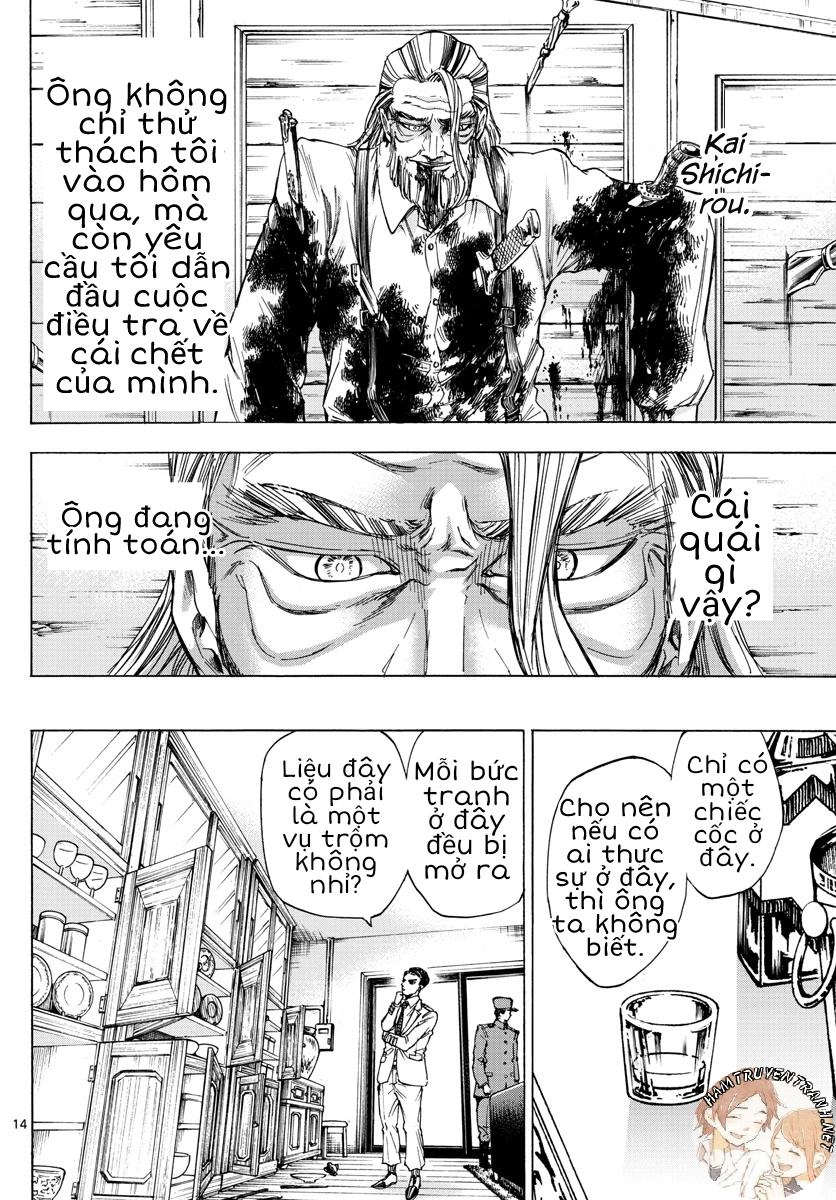 Detective Xeno And The Seven Locked Murder Rooms Chapter 2 - 14