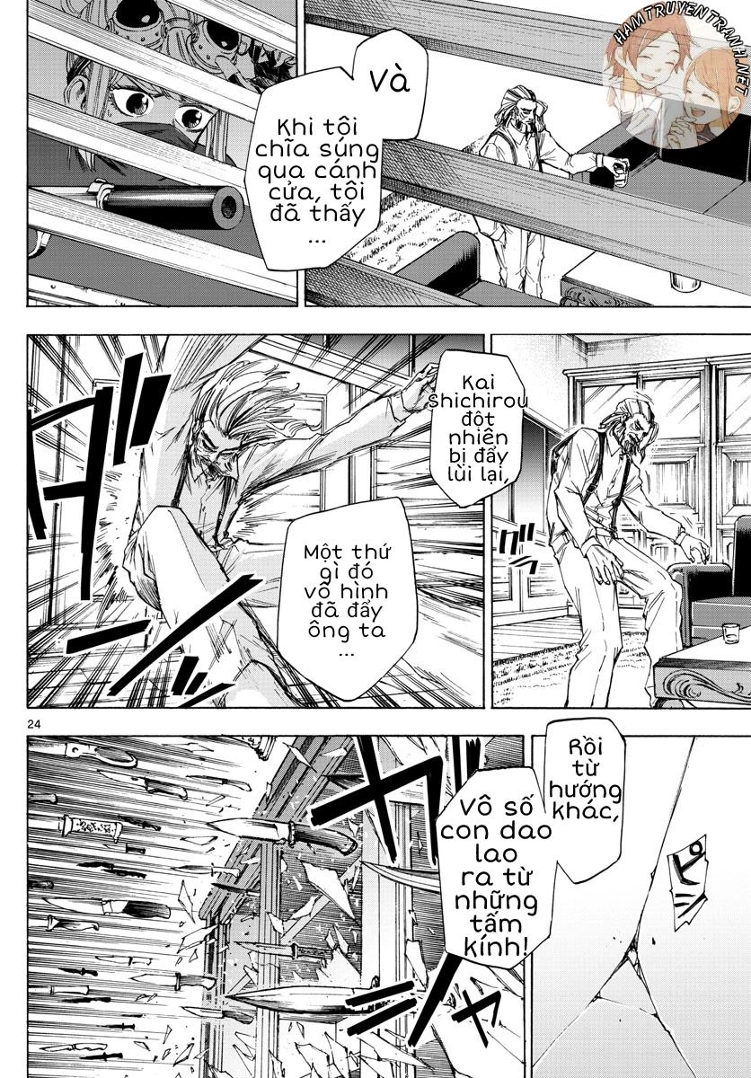 Detective Xeno And The Seven Locked Murder Rooms Chapter 2 - 24