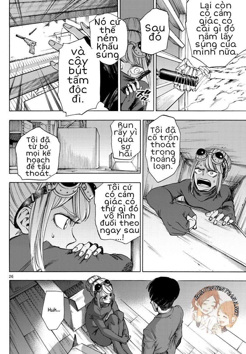 Detective Xeno And The Seven Locked Murder Rooms Chapter 2 - 26