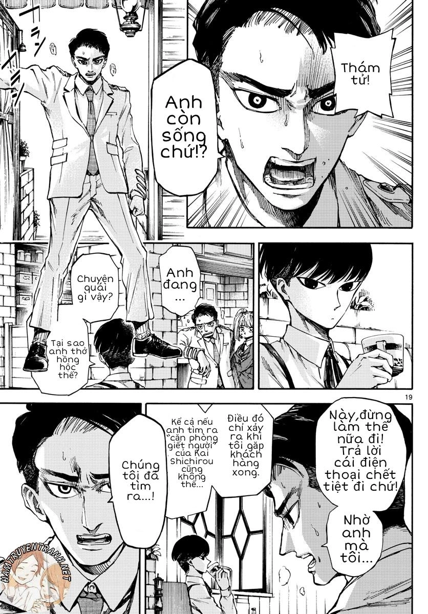 Detective Xeno And The Seven Locked Murder Rooms Chapter 7 - 20