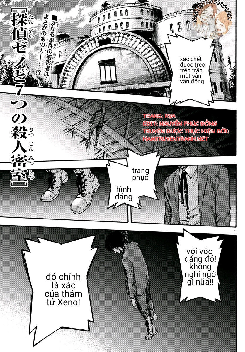 Detective Xeno And The Seven Locked Murder Rooms Chapter 8 - 2