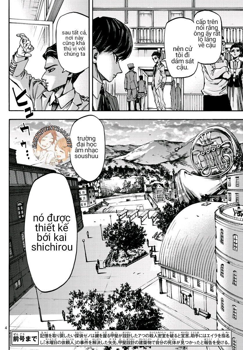 Detective Xeno And The Seven Locked Murder Rooms Chapter 8 - 5