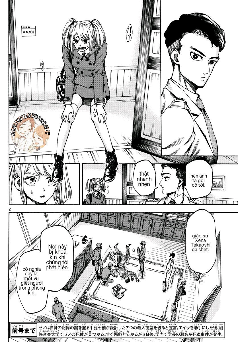 Detective Xeno And The Seven Locked Murder Rooms Chapter 9 - 3