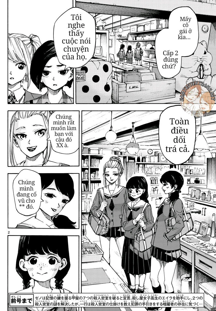 Detective Xeno And The Seven Locked Murder Rooms Chapter 14 - 3