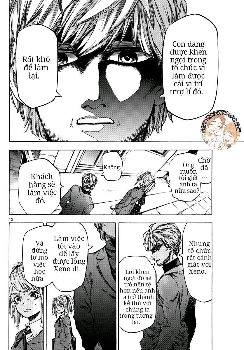 Detective Xeno And The Seven Locked Murder Rooms Chapter 14 - 13