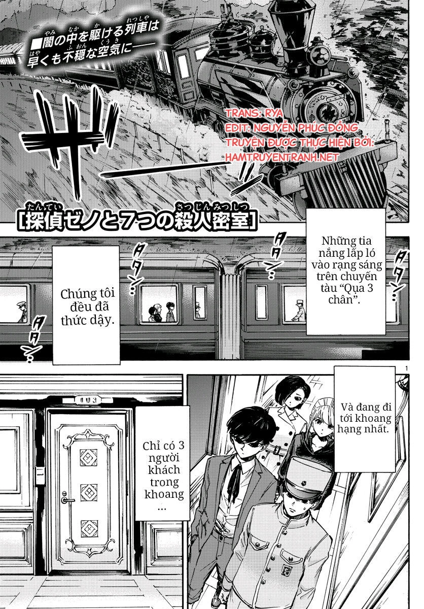 Detective Xeno And The Seven Locked Murder Rooms Chapter 16 - 2