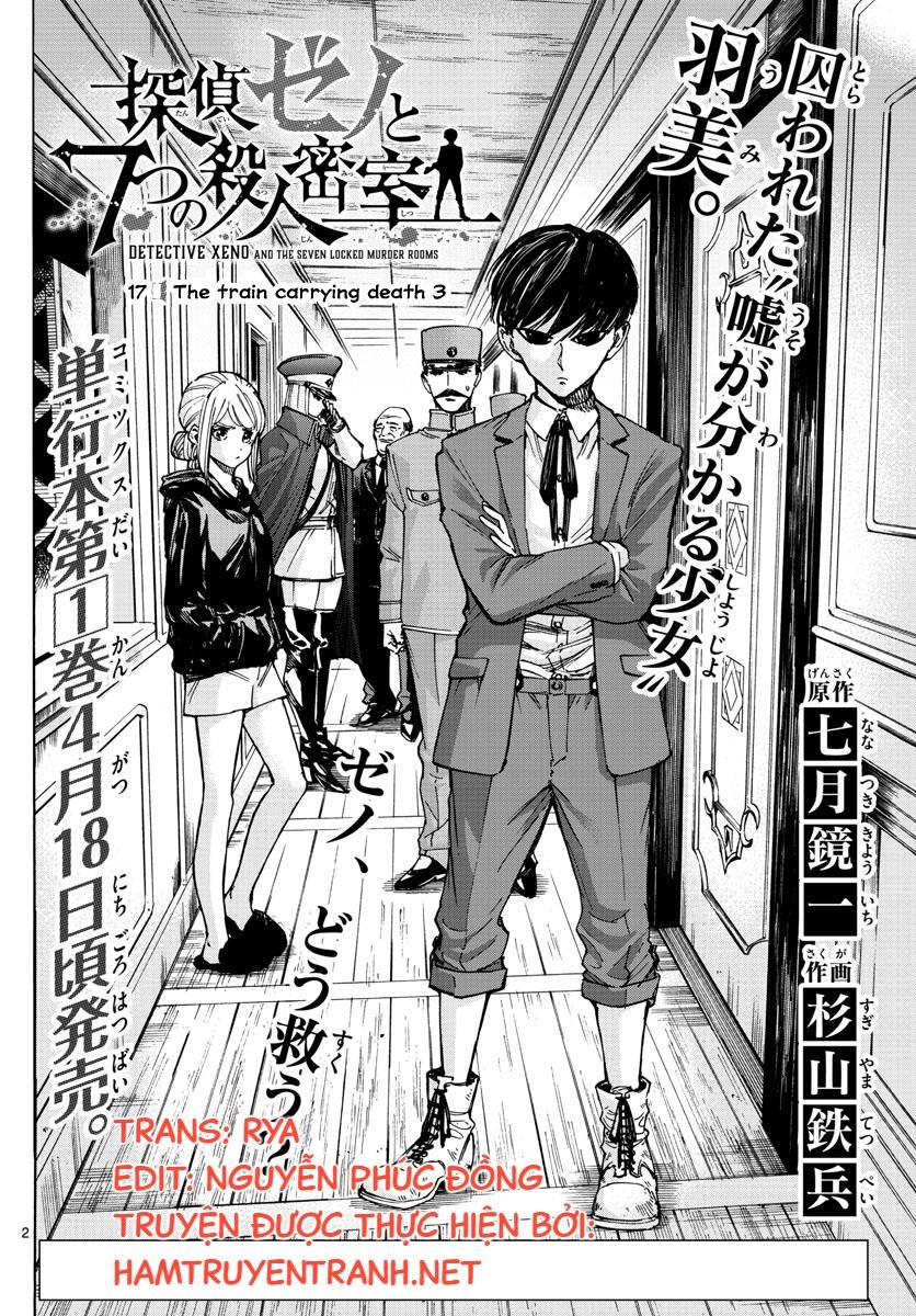 Detective Xeno And The Seven Locked Murder Rooms Chapter 17 - 3