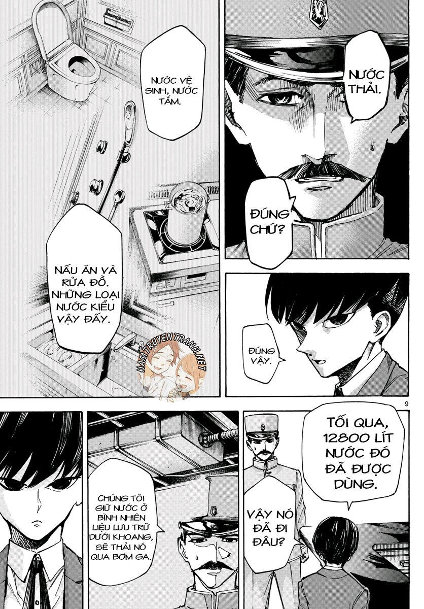 Detective Xeno And The Seven Locked Murder Rooms Chapter 17 - 10