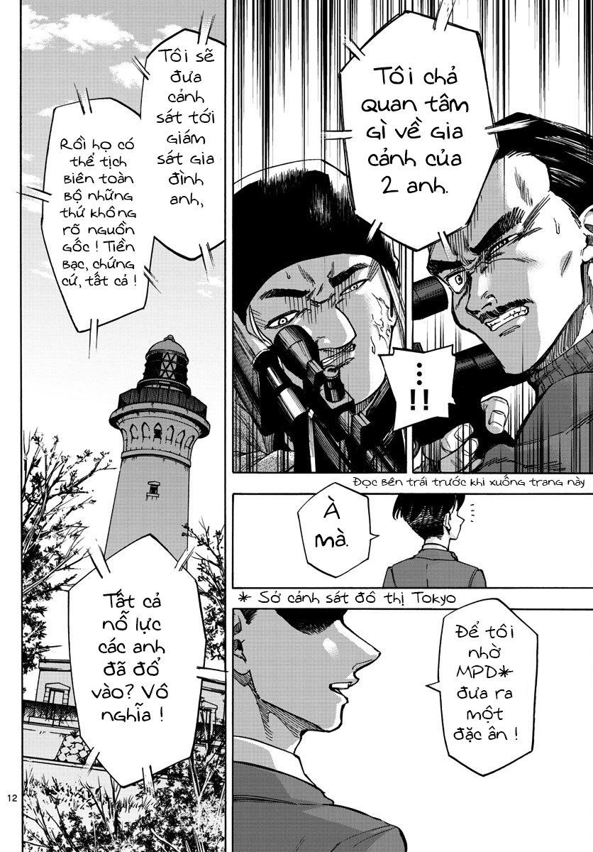 Detective Xeno And The Seven Locked Murder Rooms Chapter 23 - 15