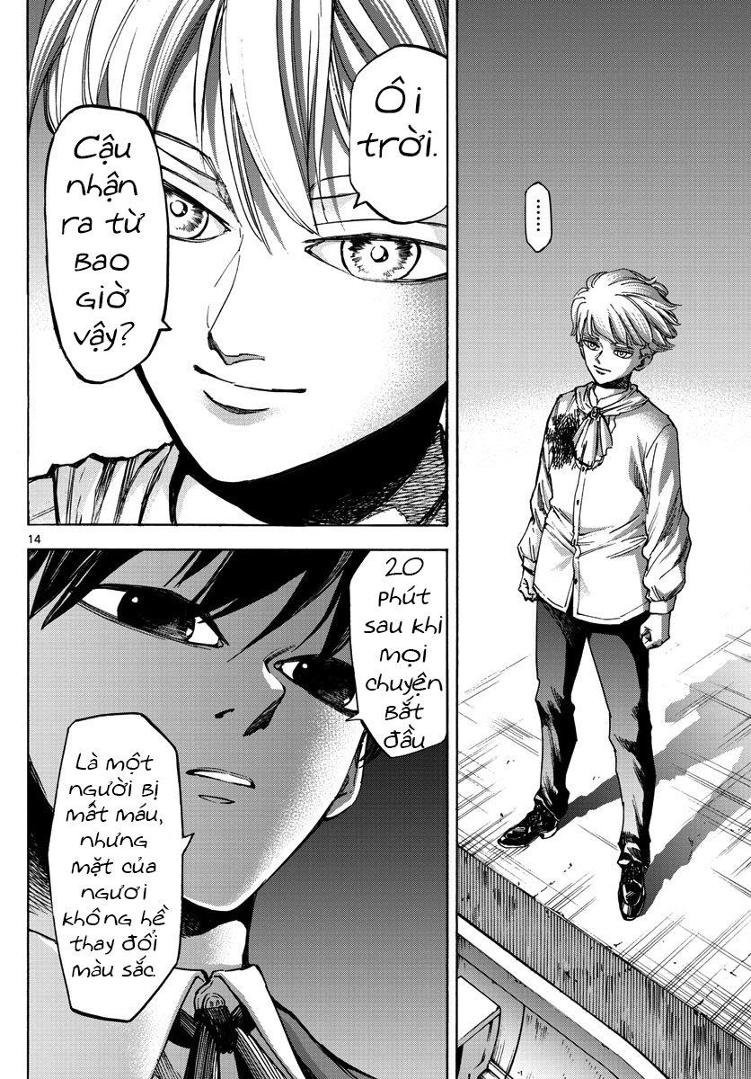 Detective Xeno And The Seven Locked Murder Rooms Chapter 24 - 16