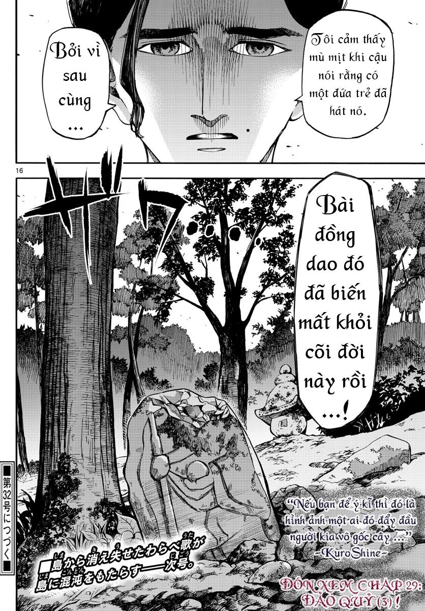 Detective Xeno And The Seven Locked Murder Rooms Chapter 28 - 18