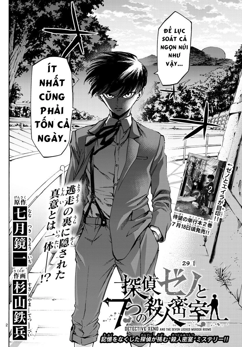 Detective Xeno And The Seven Locked Murder Rooms Chapter 29 - 3