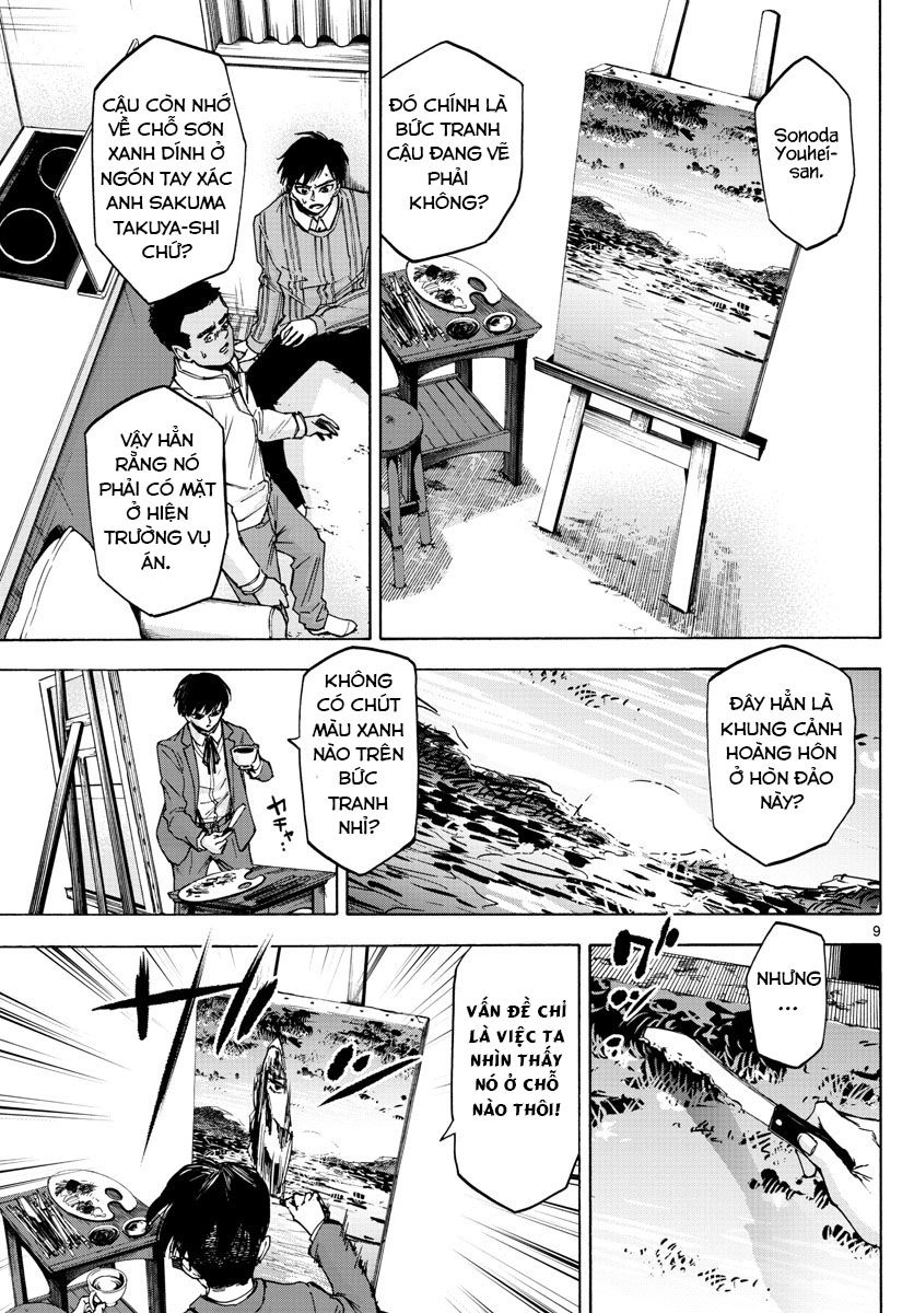 Detective Xeno And The Seven Locked Murder Rooms Chapter 29 - 10