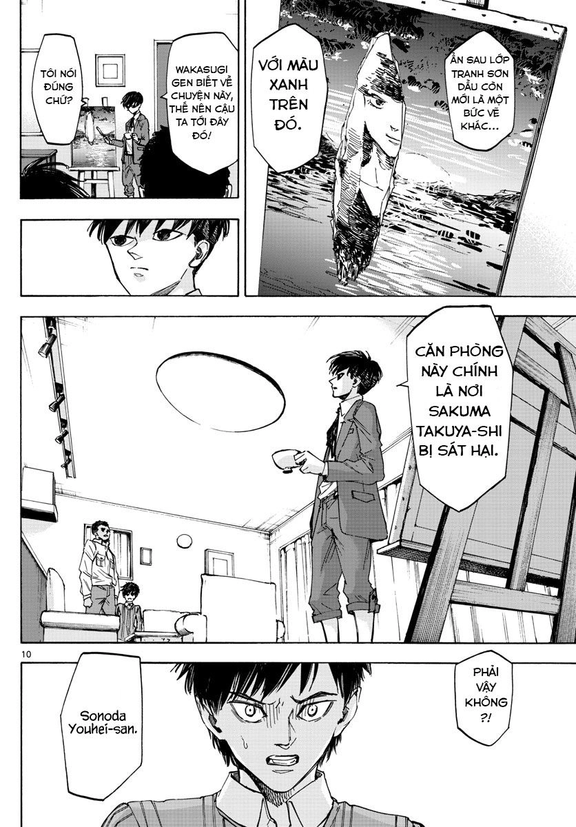 Detective Xeno And The Seven Locked Murder Rooms Chapter 29 - 11