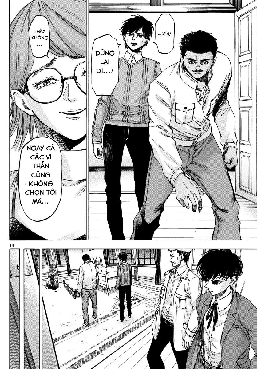 Detective Xeno And The Seven Locked Murder Rooms Chapter 30 - 15