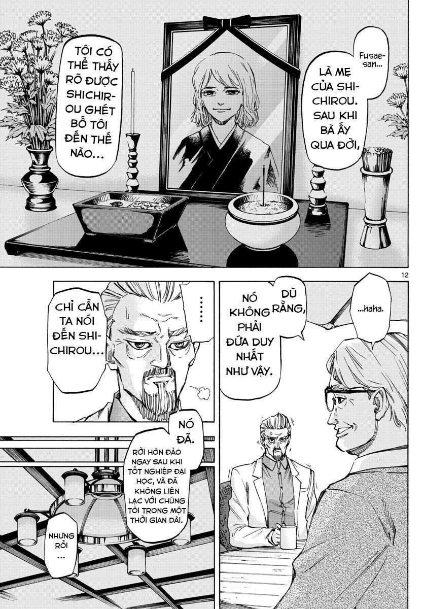 Detective Xeno And The Seven Locked Murder Rooms Chapter 31 - 12