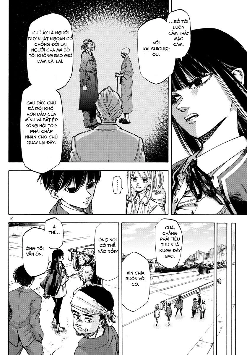 Detective Xeno And The Seven Locked Murder Rooms Chapter 31 - 19