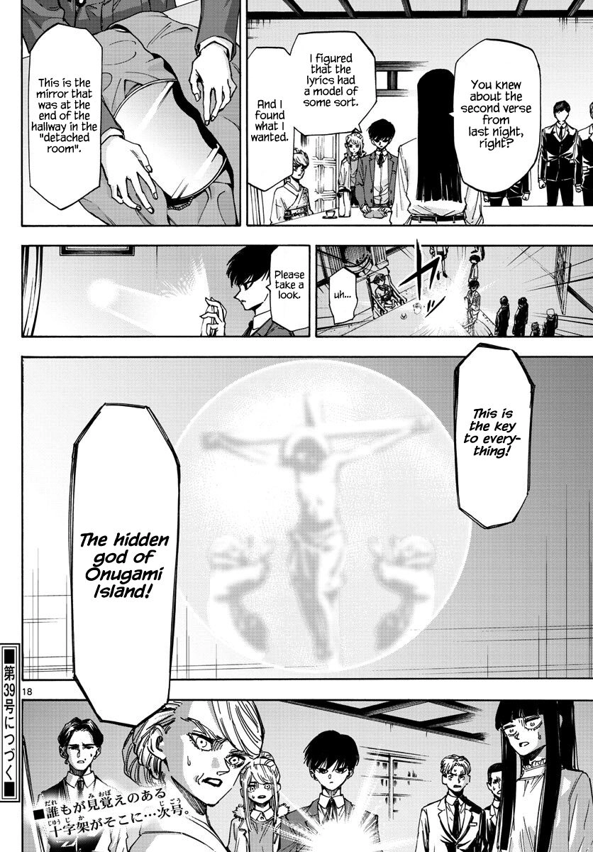 Detective Xeno And The Seven Locked Murder Rooms Chapter 33 - 19