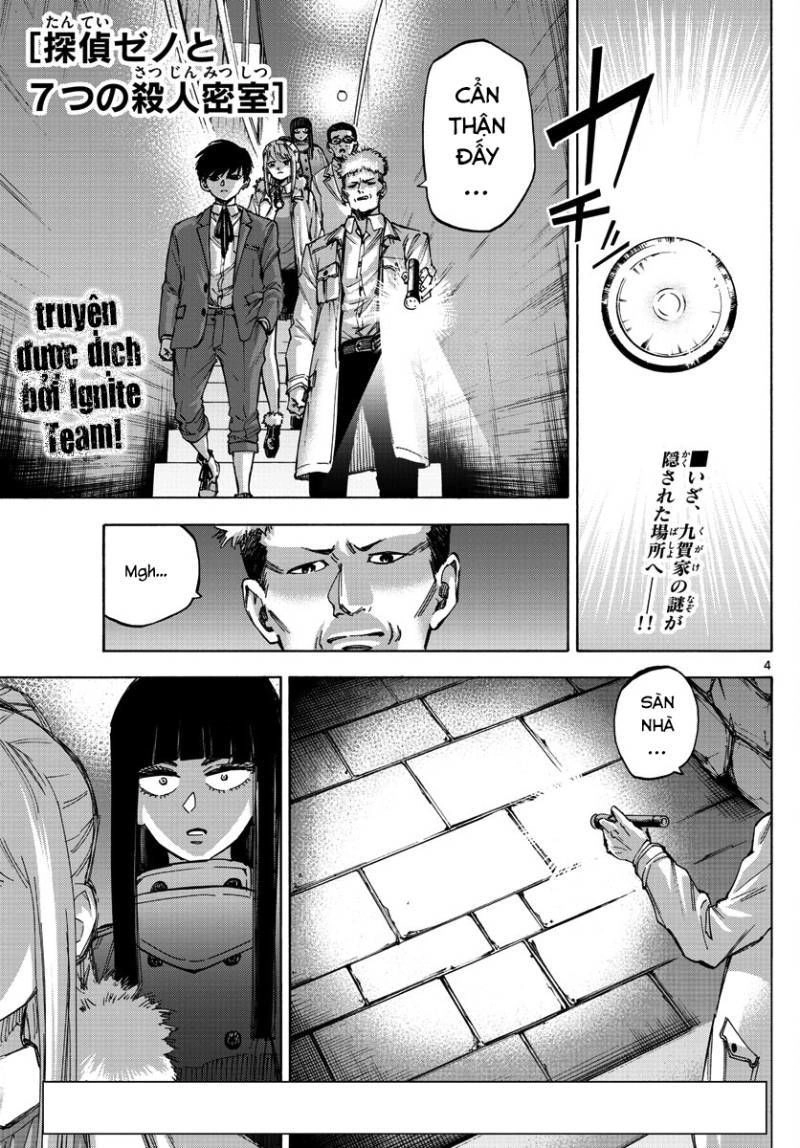 Detective Xeno And The Seven Locked Murder Rooms Chapter 37 - 3